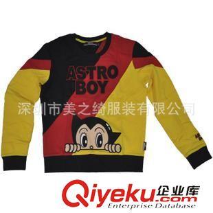深圳美之綺服裝 優質衛衣、套頭衫與棉衣，為男女兒童打造時尚保暖之選